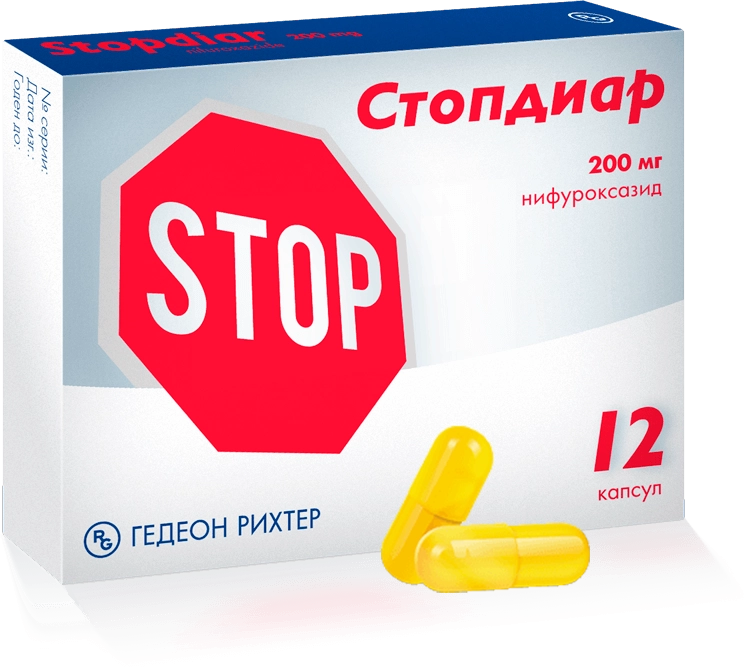 capsules