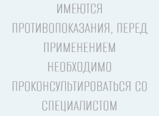 footer_logo_mob