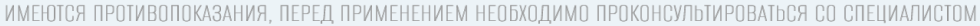 footer_logo_mob
